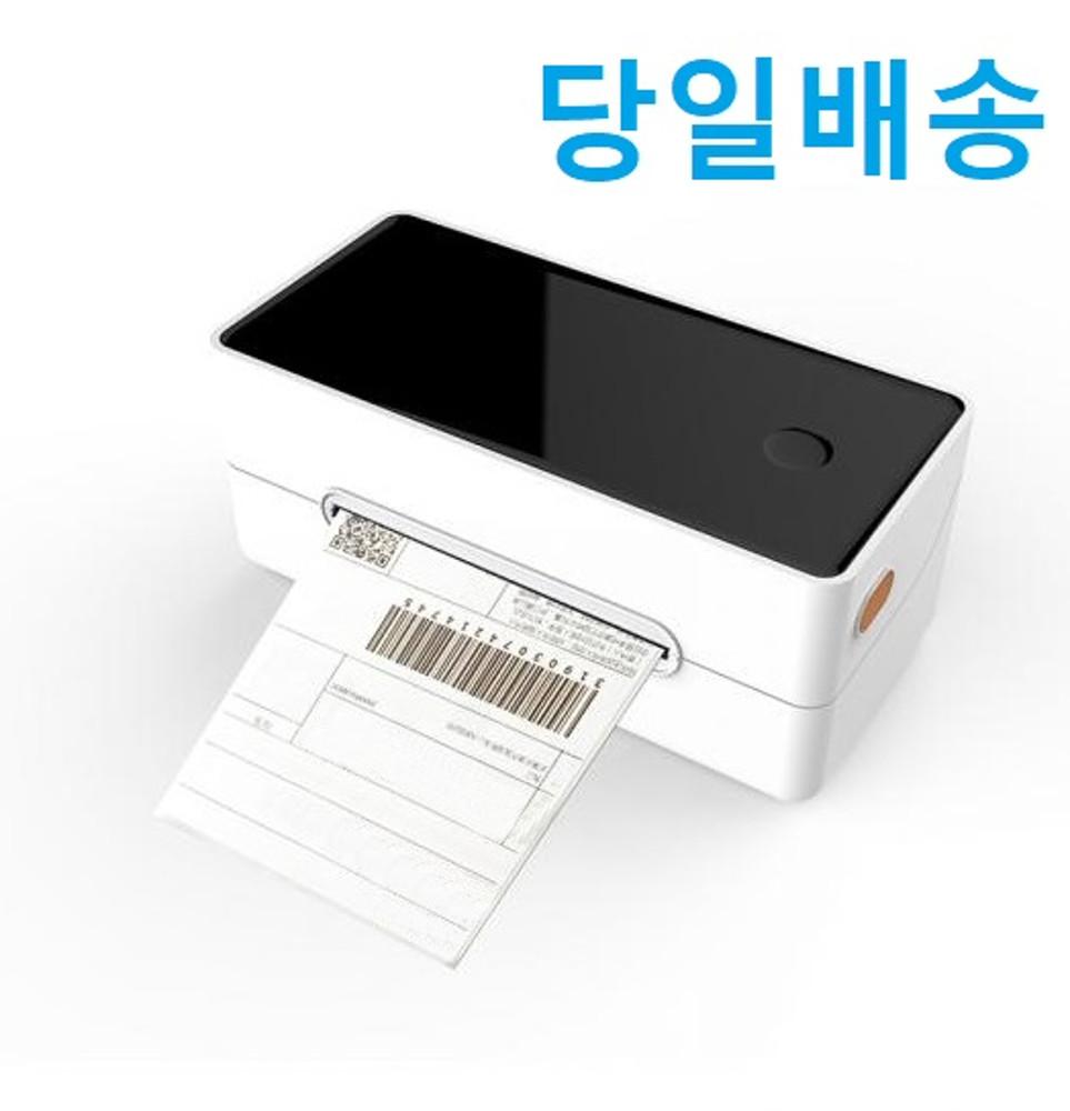 PS100 바코드 프린터 CJ대한통운 로젠 한진 롯데 우체국 택배 운송장출력 감열 라벨출력 송장