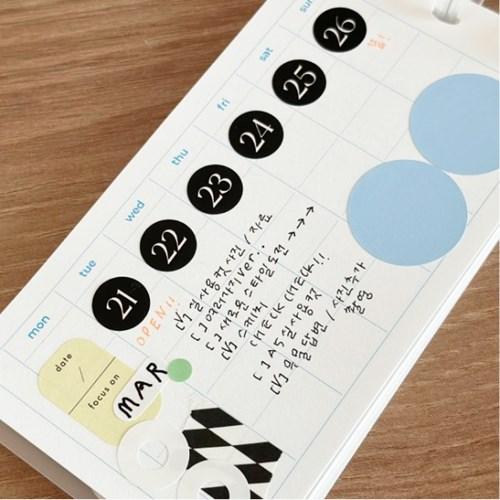 [WH017]Plan with ti_me (Handy 버섯노트 3공 속지)