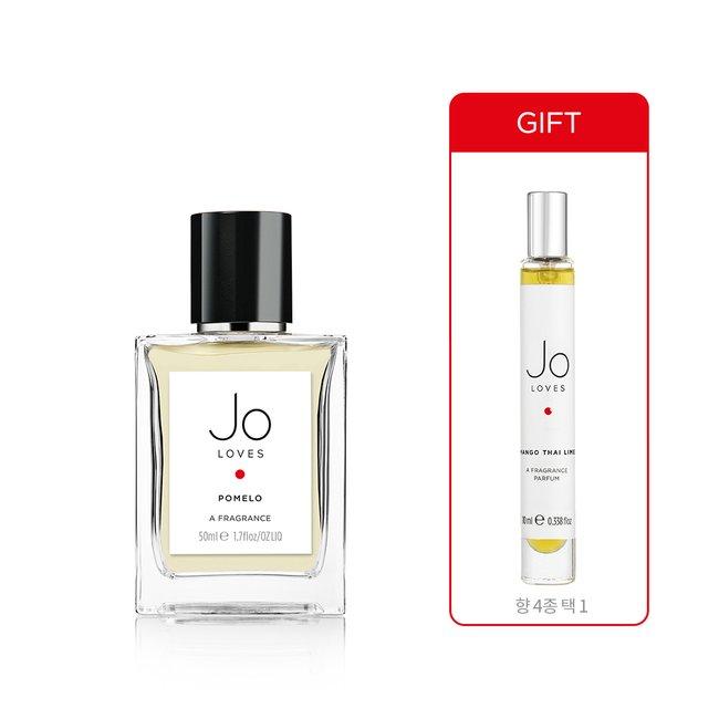 [조러브스] 포멜로 오 드 뚜왈렛 50ml +10ml향수 증정