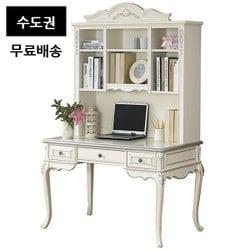 (벤티스가구) 앤 엔틱 자작나무 원목 고급 학생 인테리어 공부방 책꽂이 책장 책상세트(1200/화이트)