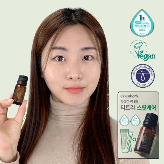 [NEW] 에센허브 티트리 100 오일 10ml 기획(+크림10ml+면봉 50P 증정)