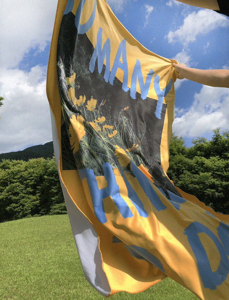 다용도 패브릭포스터-MANY