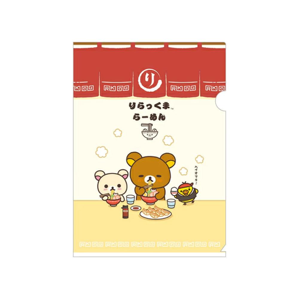 리락쿠마｡ 언제나 라멘! A4 클리어 홀더