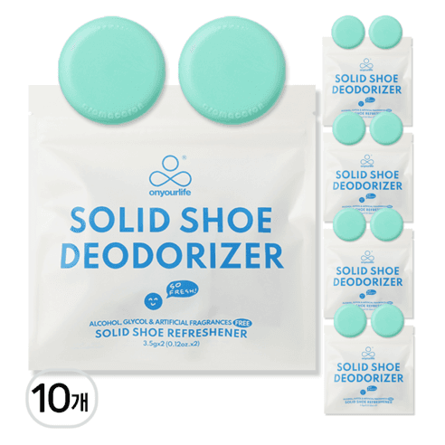 [on your life] 온유어라이프 신발 발 신발장 냄새제거 운동화 구두 군인 신발 냄새 제거제, 7g, 5세트 - 아로마용품 | 쿠팡