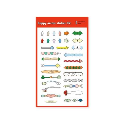 [핸드인글러브] 화살표 스티커 02