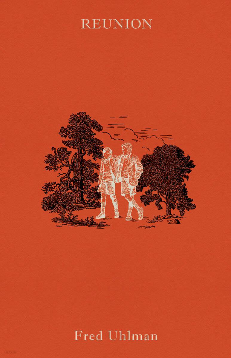 [예스리커버] 동급생  - 예스24