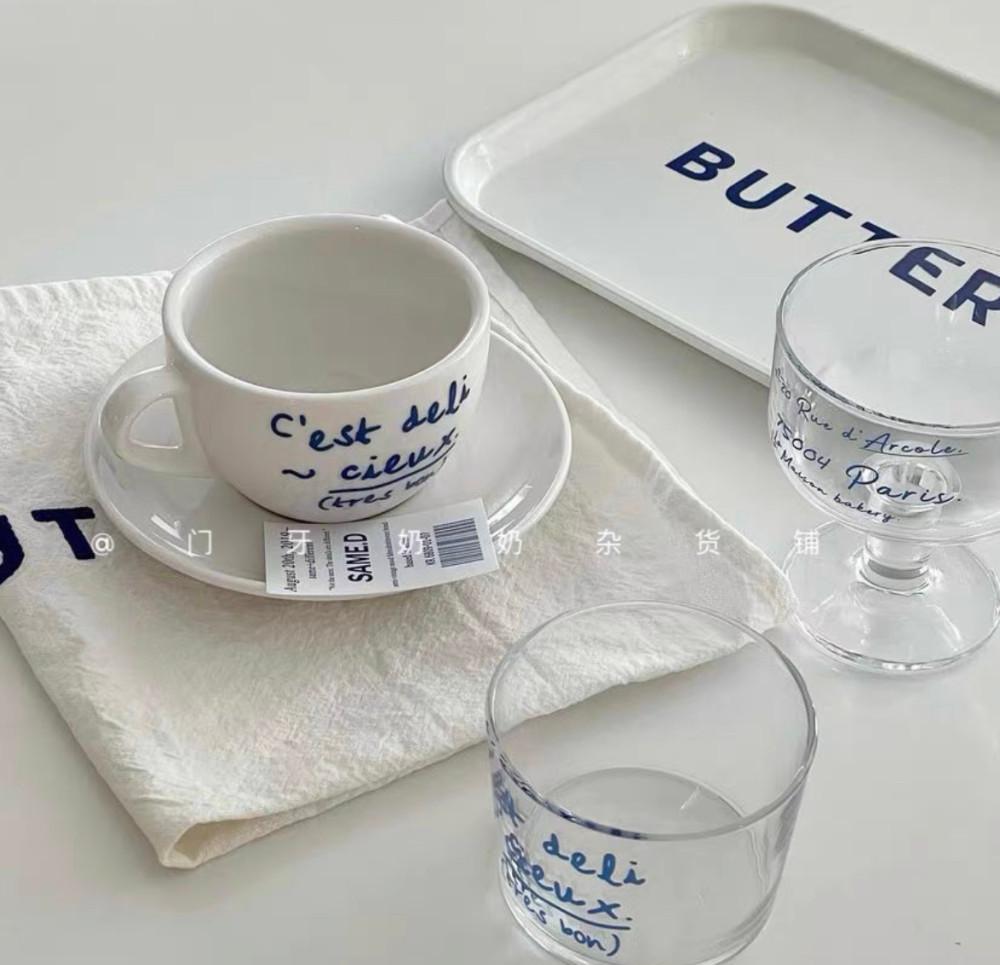 모던 블루 레터링 머그잔 커피잔 라떼잔 아메리카노잔 소서세트