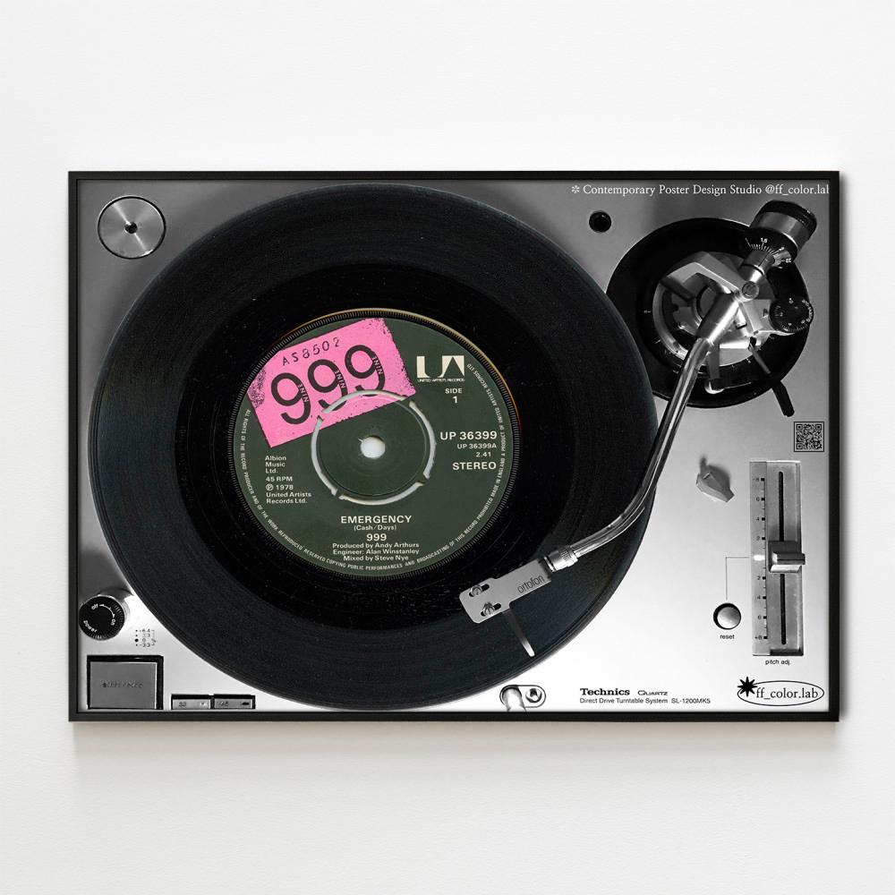 RECORD 인테리어 아트 그림 거실 벽걸이 액자 디자인 빈티지 포스터 인쇄