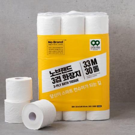 이런 상품 어때요? 노브랜드 3겹 화장지 33m X 30롤
