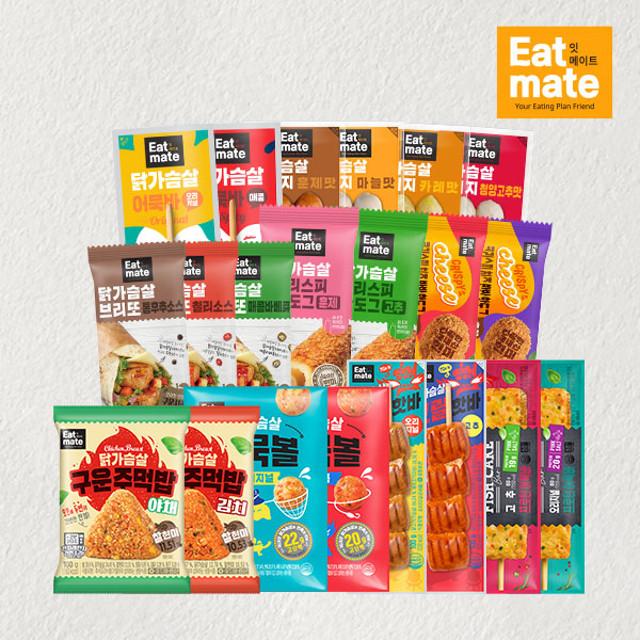 잇메이트 닭가슴살 소시지 외 간편식 17종 1팩 골라담기 / 브리또 소세지 핫도그 어묵바