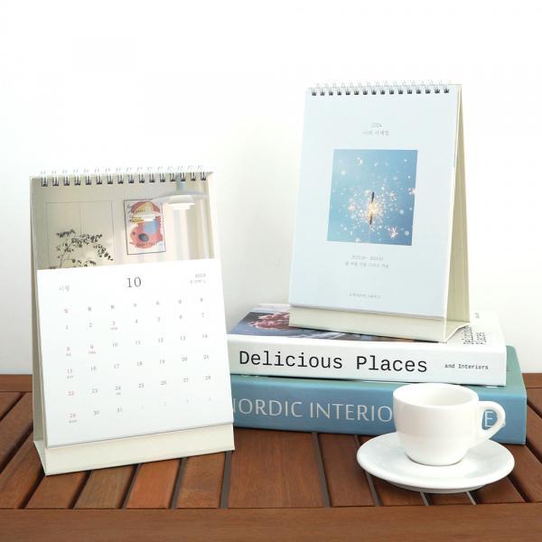 오첵 2024 15개월 탁상 달력 나의사계절