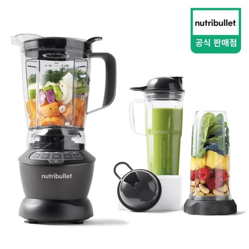 뉴트리불렛 초고속 블렌더 멀티콤보 NBF500DG 그레이