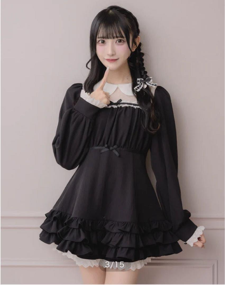 新品 pium チュール切り替えティアードセットアップ　 ブラック