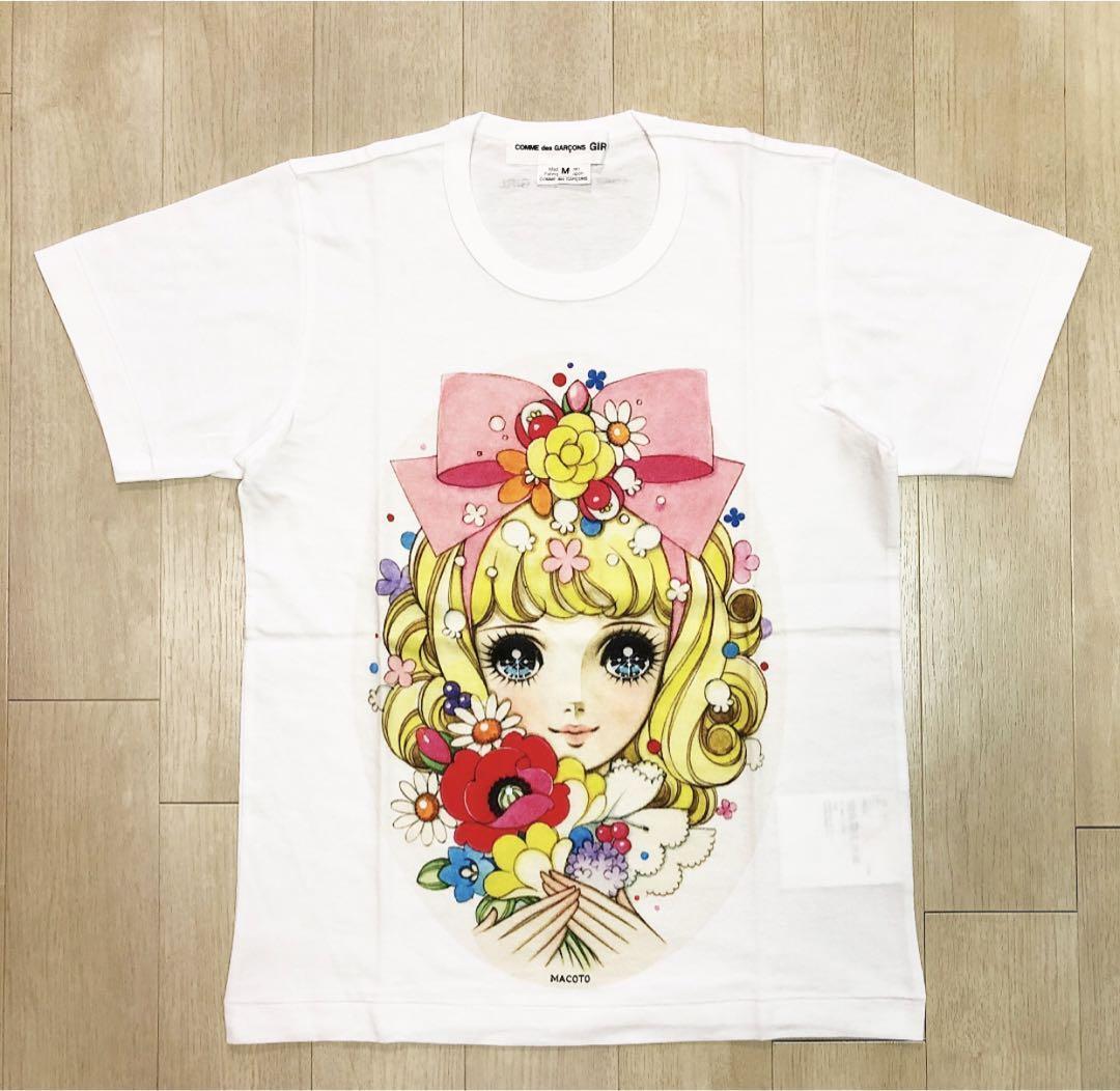 Comme Des Garcons Girl Makoto Takahashi Size M T-Shirt