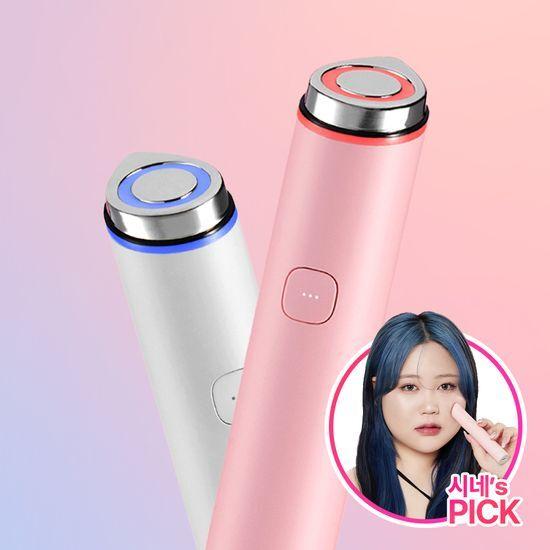 [시네PICK/올리브영 단독] 메디큐브 부스터프로 미니 (화이트/핑크)