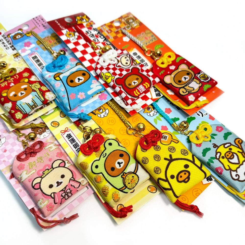 [Rilakkuma] SAN-X 리락쿠마 오마모리 스트랩 키링 8종 고전문구