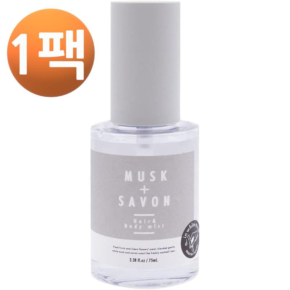 Musk + Savon 헤어 바디 미스트 화이트 머스크 사봉 향 70ml