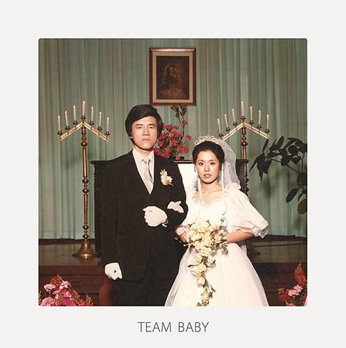 검정치마 - 3집 Part.1 TEAM BABY [Splatter color LP]