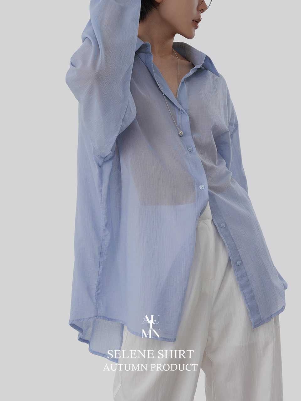 [made]셀레네요루셔츠