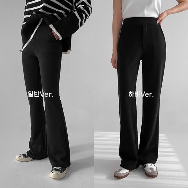 [174]키큰여자바지vol.496*트레이닝슬랙스(부츠컷ver.)