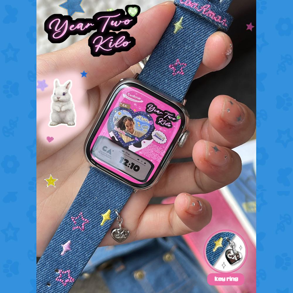 모어해피 MOREHAPPY 애플워치 데님 스트랩 밴드 Y2K 청스트랩 키치 하이틴