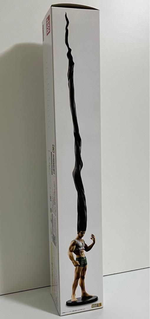 HUNTER×HUNTER ゴン＝フリークス　　ゴンさん　フィギュア　開封品