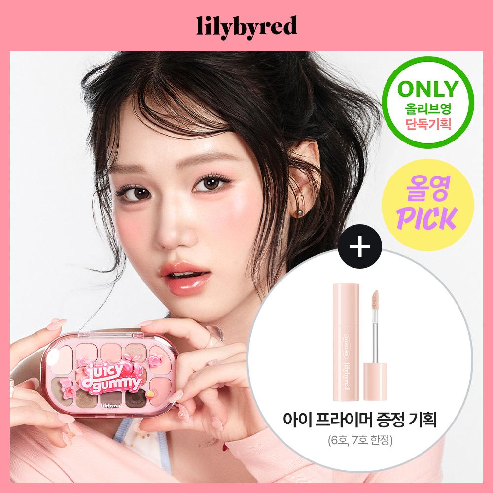 [4월 올영픽/단독기획] 릴리바이레드 듀이 핏 팔레트 7 colors | 올리브영 (03 오트밀)