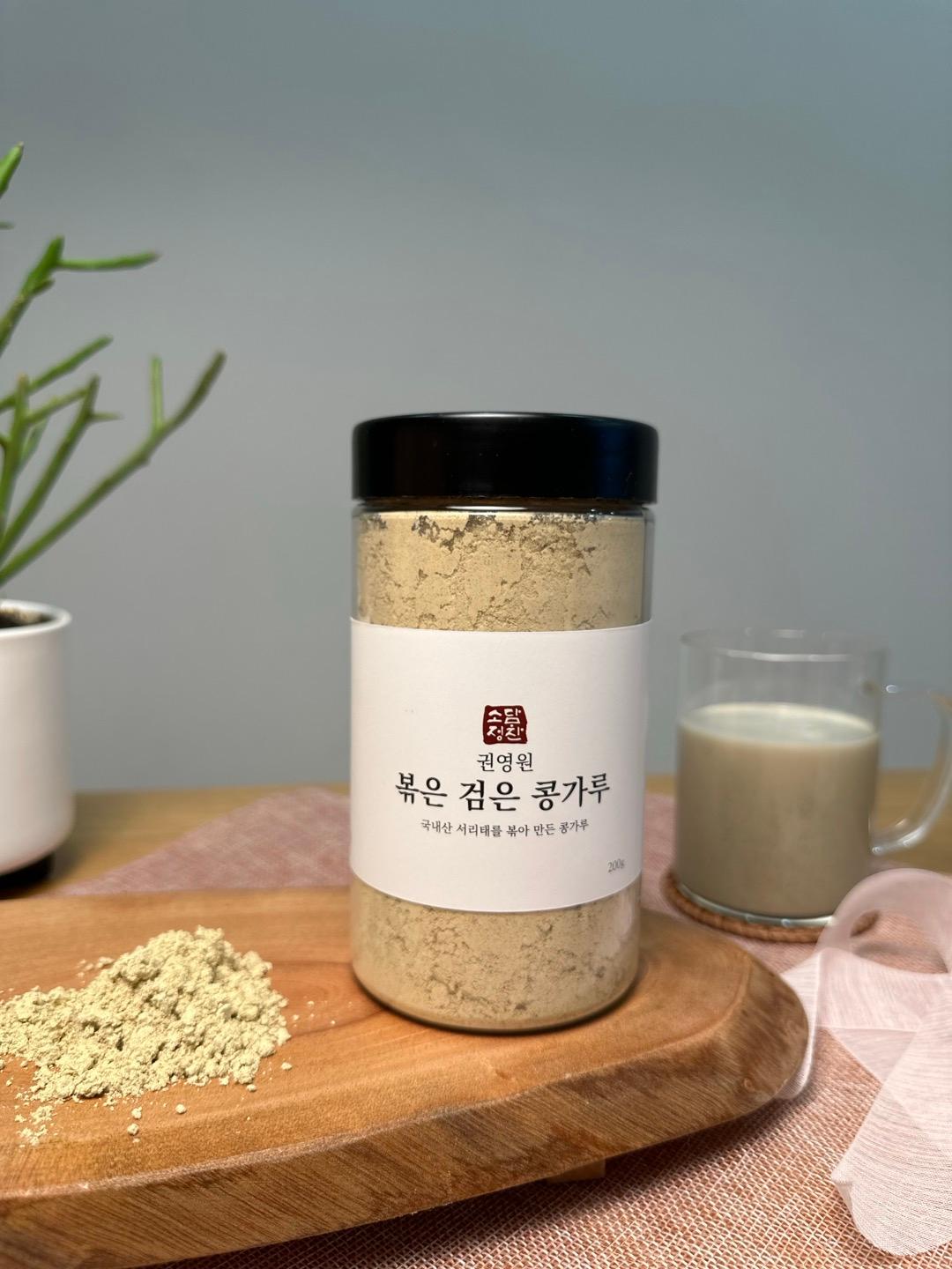 [소담정찬] 권영원 볶은 검은콩가루 (국산서리태)