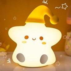 라도스트 무드등