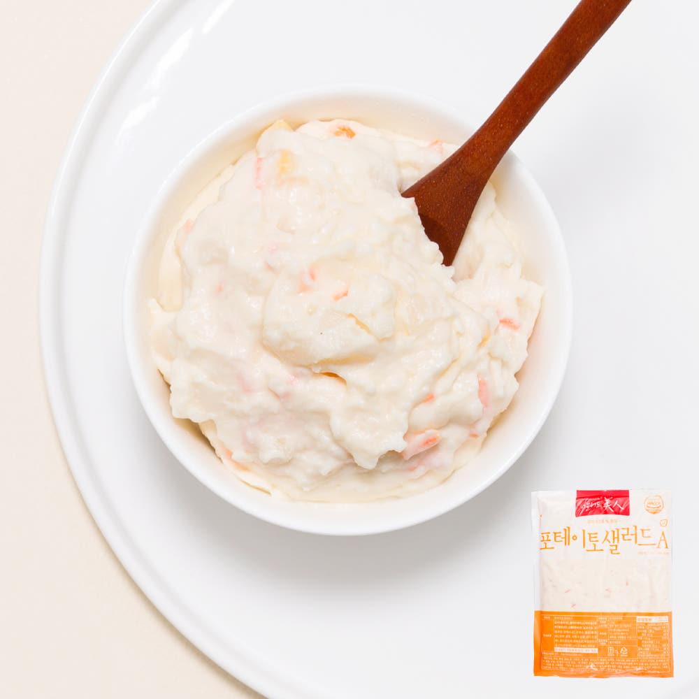 샐러드미인 대용량 포테이토 감자 샐러드 토핑 1kg