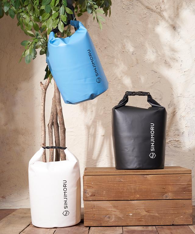 신지모루 당일출고🌞15L 방수가방 비치백 방수팩 완전방수 수영장가방 물놀이가방 드라이백 파우치 방수케이스 비키니 서핑복 휴가필수템 워터밤 흠뻑쇼