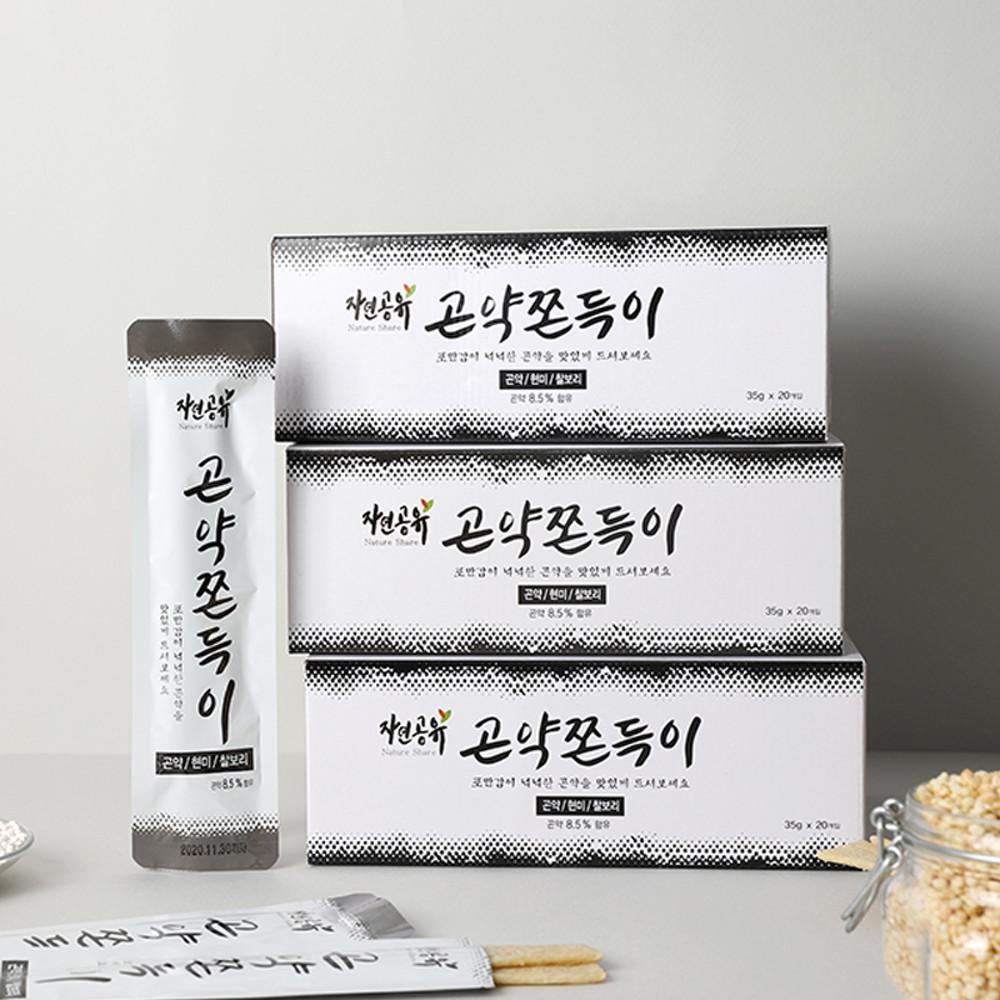 자연공유 곤약쫀드기 2개입 1박스 20봉지 쫀득이 쫀디기 간식