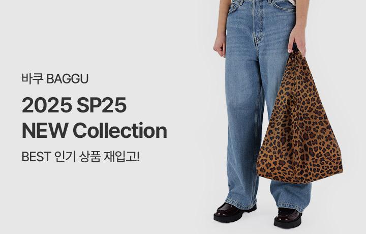 바쿠 2025 SPRING  NEW COLLECTION