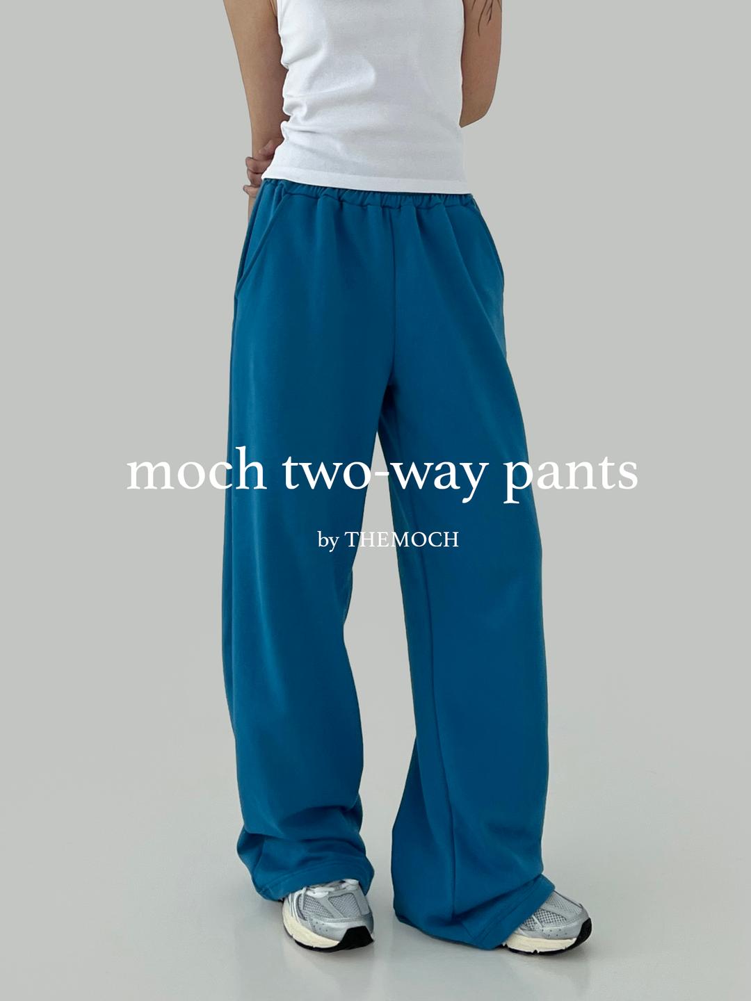 [ 자체제작 ] 모크 투웨이 팬츠 - pt