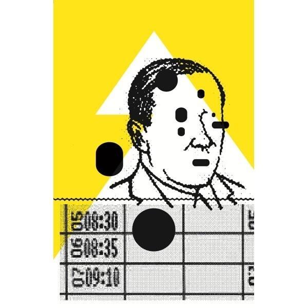 긋닛 3호 : 노동과 우리 2023  이상헌 민병훈 천현우