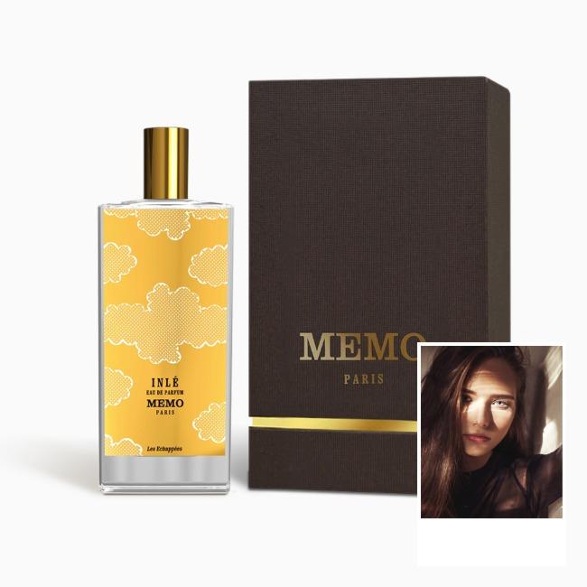 메모 인레 오 드 퍼퓸 75ml