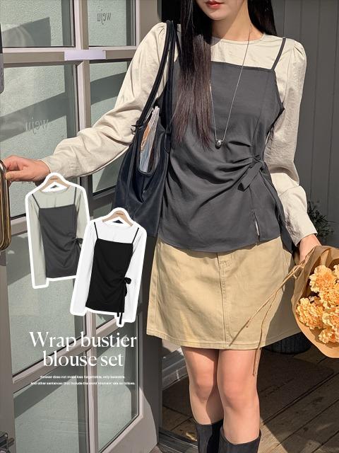 [SET/레이어드] 케틴 랩 뷔스티에 블라우스 세트 (44~66) (블라우스뷔스티에세트-코디세트-리본뷔스티에-격식룩-하객룩-뷔스티에세트-탑세트-레이어드코디-상의세트-퍼프블라우스-기본블라우스)