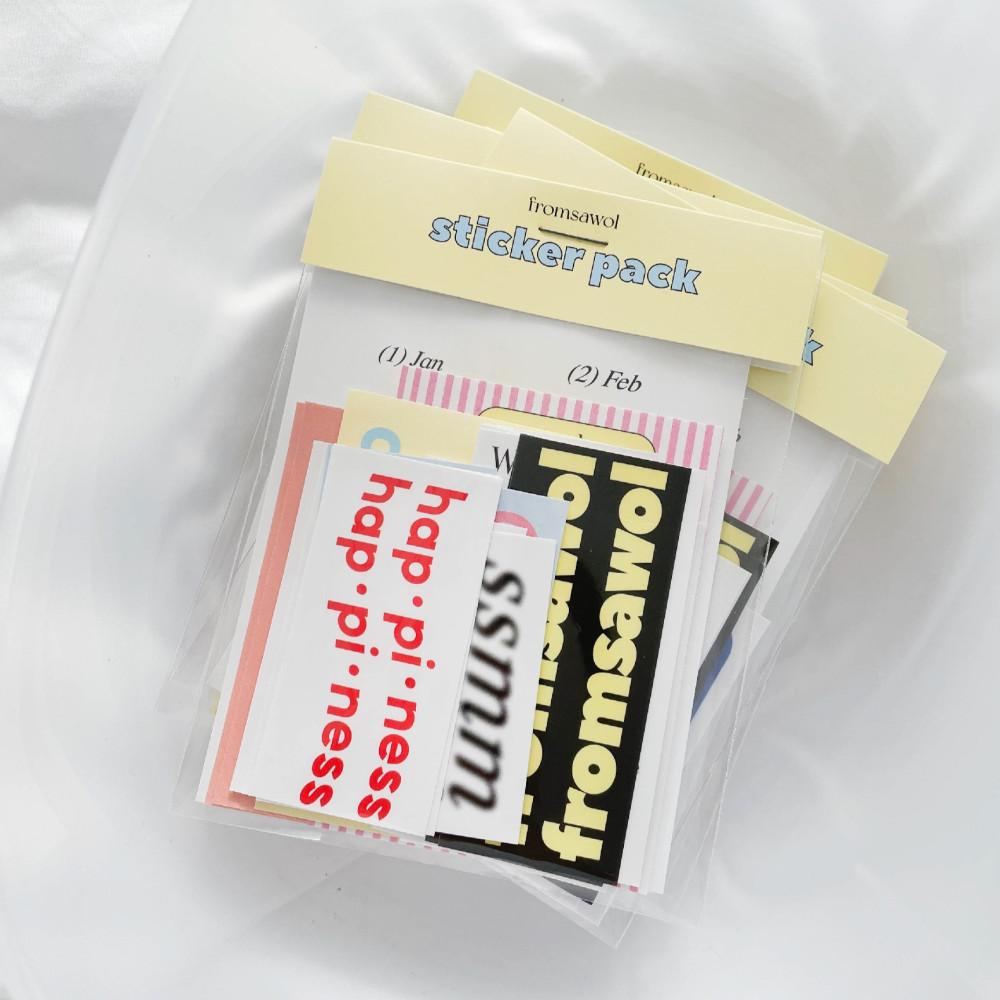 [프롬사월] 마이데일리 스티커팩 / 조각스티커 다이어리꾸미기