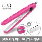 씨케이아이 CKI-0700W