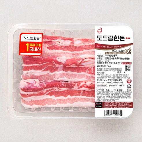 도드람 한돈 1등급 삼겹살 구이용 (냉장), 300g, 1개 - 삼겹살 | 쿠팡