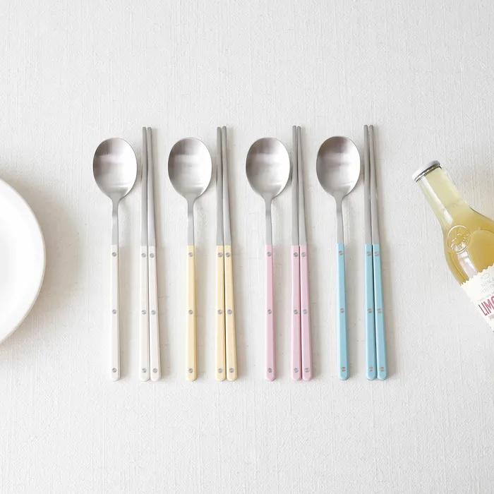 헤이브 수저세트