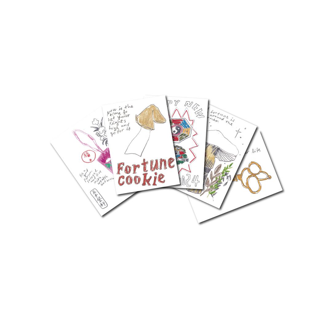 이하여백 행운마트엽서 A5종