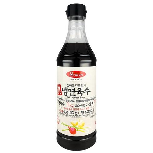 움트리 진냉면육수, 1kg, 1개 - 육수/장국 | 쿠팡