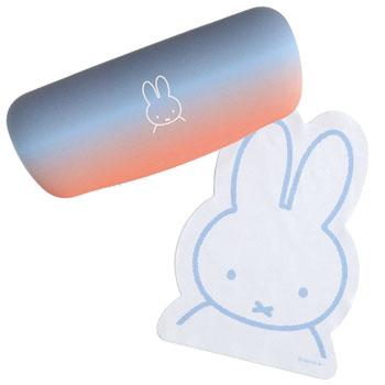 メガネケース&クロスセット[BM-335/miffy](COLORTONE)