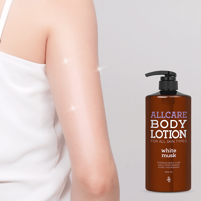 아유아유 올케어 바디로션 대용량 (1004ml)