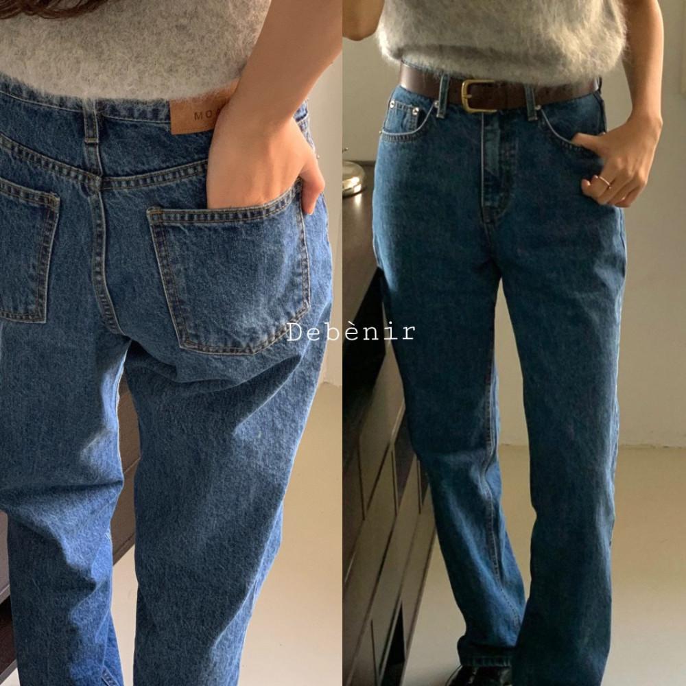 당일 모아니 풀랭스 로 데님 청바지 빈티지 연청