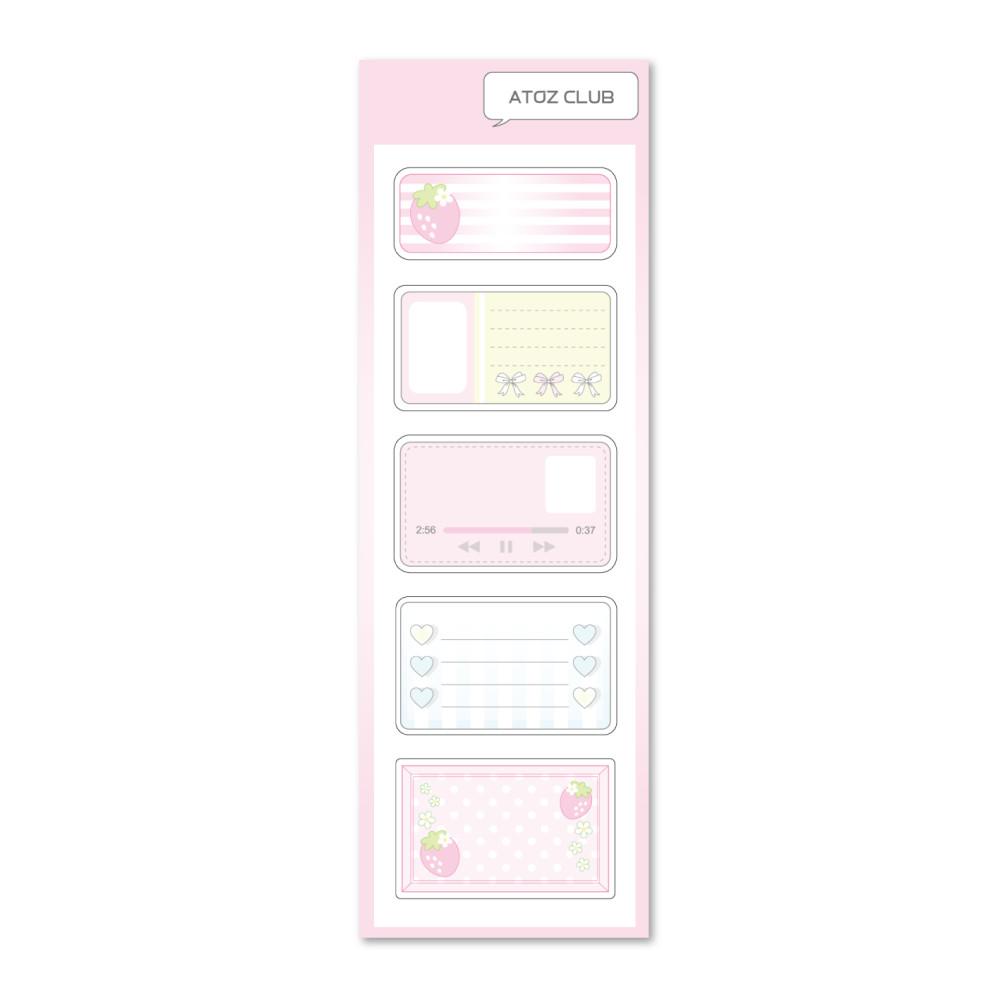 [에이투지클럽] 어도러블 라벨 스티커