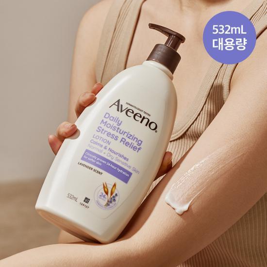 [대용량]아비노 스트레스 릴리프 바디로션 532ml