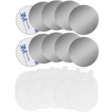 올리보 휴대폰 마그네틱 자석 거치대용 스틸 플레이트 0.4mm 원형 10p + 보호필름 10p