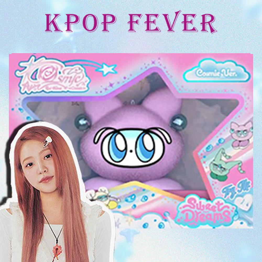 레드벨벳 앨범 코스믹 인형 Red Velvet Cosmic cosmie ver 코스미 키링 버전 스마트앨범 예리 버전